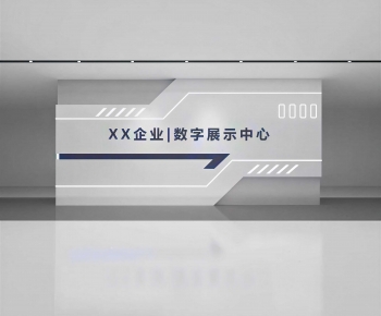 Modern Exhibition Hall-ID:412933114