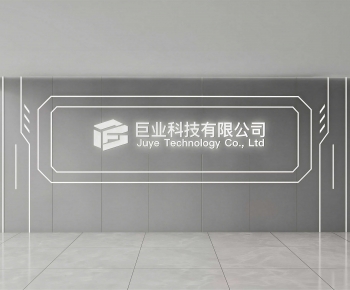 Modern Exhibition Hall-ID:225003009