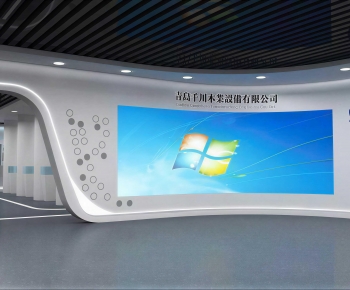 Modern Exhibition Hall-ID:745582105