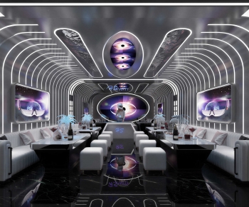 Modern Bar-ID:832128053