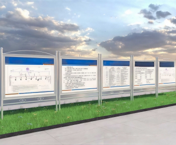 Modern Guide Board/bulletin Board-ID:162019739