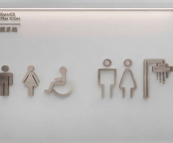 Modern LOGO Sign-ID:540728092