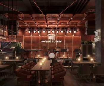 Modern Bar-ID:589407927