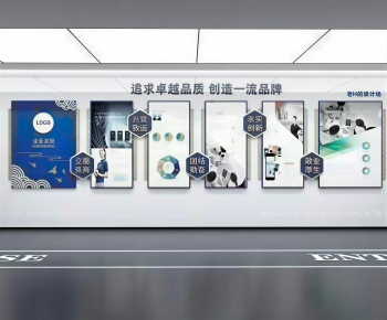 Modern Exhibition Hall-ID:885174044