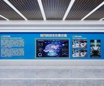 Modern Exhibition Hall-ID:582179071