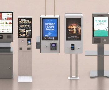 Modern Computer/Computer Screen-ID:421838052