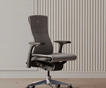 Modern Office Chair-ID:128638986