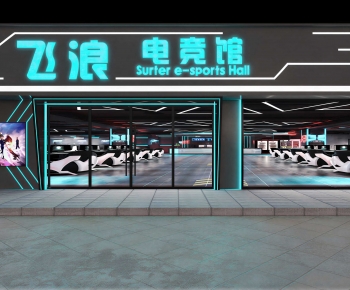 Modern Facade Element-ID:523810444