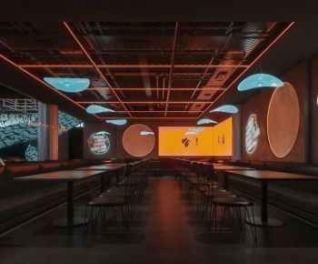 Modern Restaurant-ID:823503971