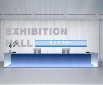 Modern Exhibition Hall-ID:950475935
