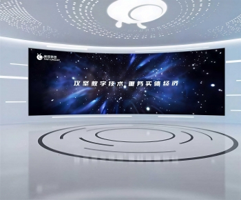 Modern Exhibition Hall-ID:621467118