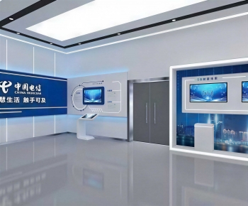 Modern Exhibition Hall-ID:772289992