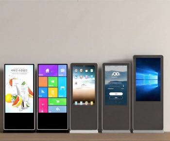 Modern Computer/Computer Screen-ID:171623954