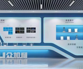 Modern Exhibition Hall-ID:345320715