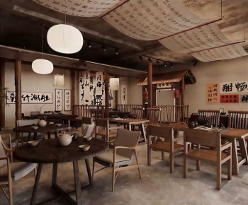 New Chinese Style Teahouse Tea House-ID:213613996