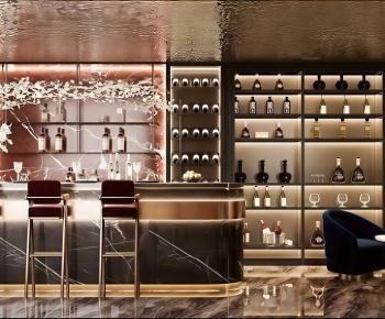 Modern Bar-ID:631063941