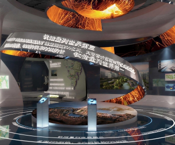 Modern Exhibition Hall-ID:932707075