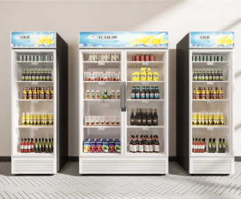 Modern Refrigerator Freezer-ID:507581956