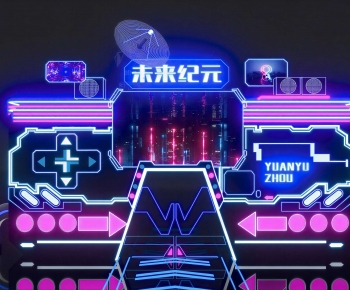 Modern Ktv-ID:429543974