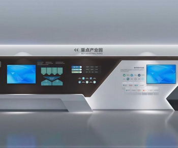 Modern Exhibition Hall-ID:988380913