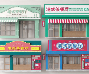 Modern Facade Element-ID:371284969