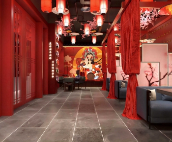 New Chinese Style Restaurant-ID:991765989