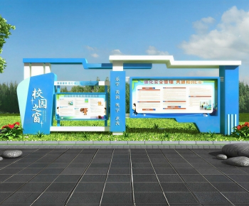 Modern Guide Board/bulletin Board-ID:349981078