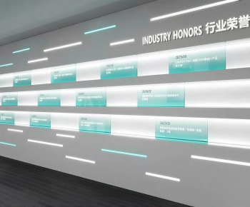 Modern Exhibition Hall-ID:484231007