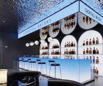 Modern Bar-ID:566729079