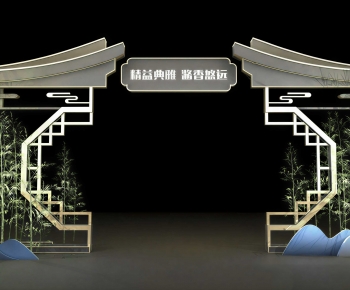 New Chinese Style Facade Element-ID:318219714