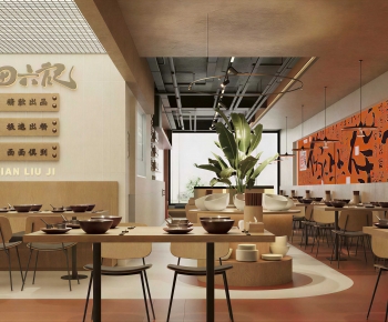 Modern Noodle Shop-ID:185667993