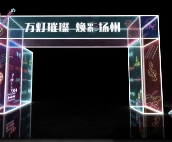 Modern Meichen-ID:500368126