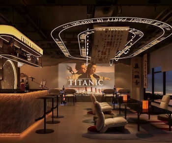 Modern Bar-ID:738493924