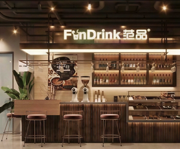 Industrial Style Milk Tea Shop-ID:524549013