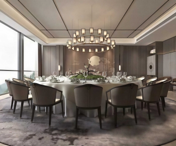 New Chinese Style Restaurant Box-ID:837075956