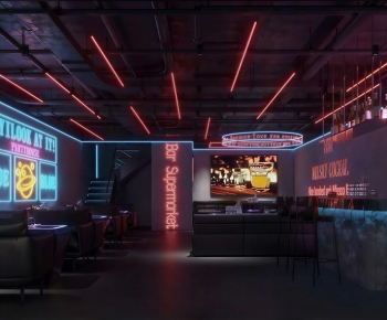 Modern Bar-ID:795805937