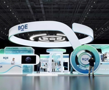 Modern Exhibition Hall-ID:876741892