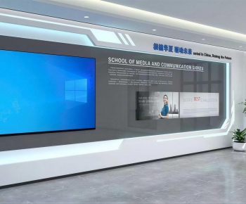 Modern Exhibition Hall-ID:744115111