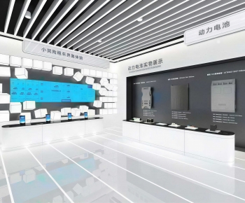 Modern Exhibition Hall-ID:843513019