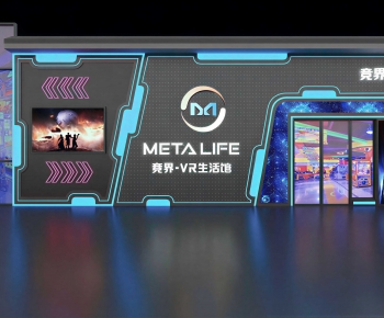 Modern Facade Element-ID:386881115