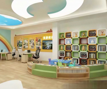 Modern Kindergarten Hall-ID:103033079