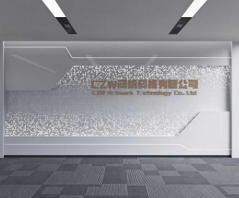 Modern Office Reception Desk-ID:714926005