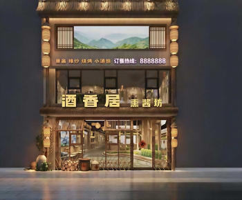 New Chinese Style Facade Element-ID:951650123