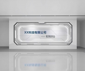 Modern Exhibition Hall-ID:163201093