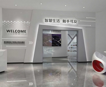 Modern Exhibition Hall-ID:754602916