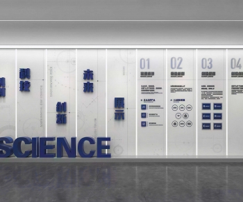 Modern Exhibition Hall-ID:540740979