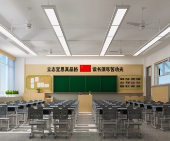Modern School Classrooms-ID:637691977