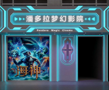 Modern Facade Element-ID:534420013