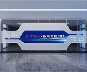 Modern Exhibition Hall-ID:177546984