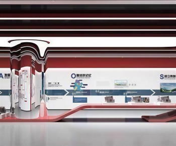 Modern Exhibition Hall-ID:986649047